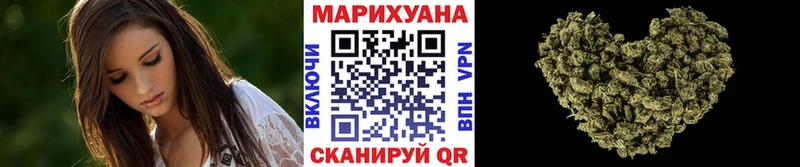 Наркошоп купить COCAIN  Канабис  БУТИРАТ  Псилоцибиновые грибы  Codein  Меф мяу мяу  ГАШ  Сорочинск