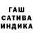 Амфетамин 97% Innagemini2
