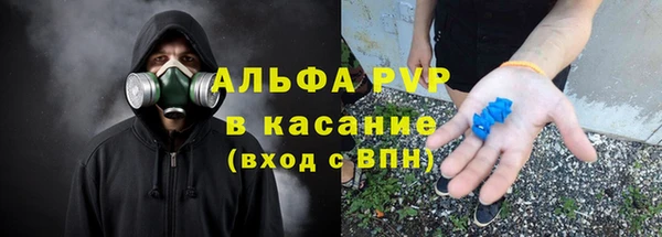 хмурый Семилуки
