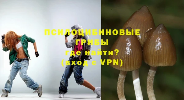кокаин перу Сафоново