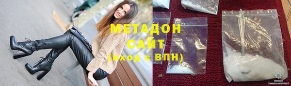дурь Саяногорск