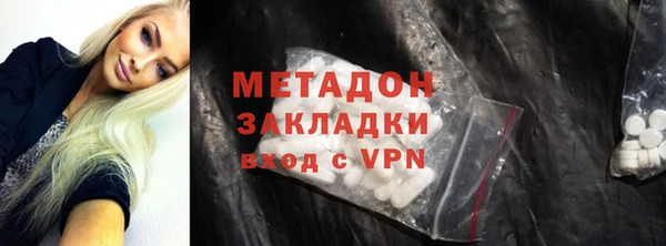 spice Семикаракорск