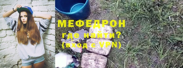 кокаин VHQ Семёнов