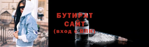 хмурый Семилуки