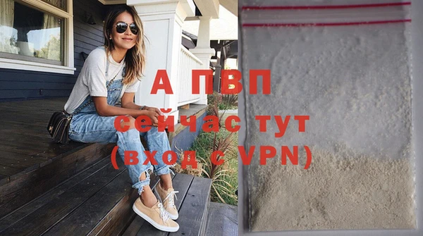 кокаин VHQ Семёнов