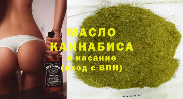 дурь Саяногорск