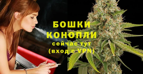 марихуана Сатка