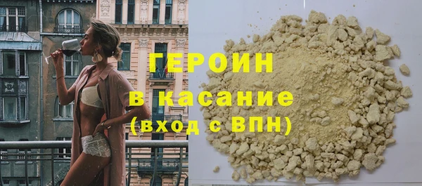 spice Семикаракорск