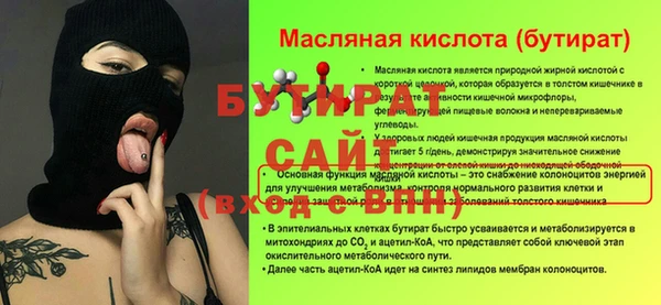 кокаин перу Сафоново