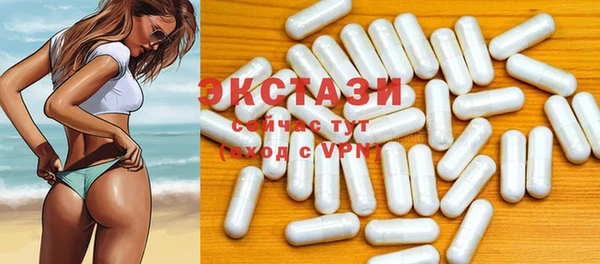 хмурый Семилуки
