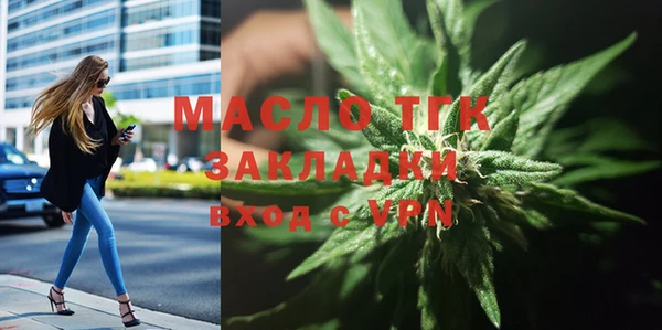 кокаин перу Сафоново