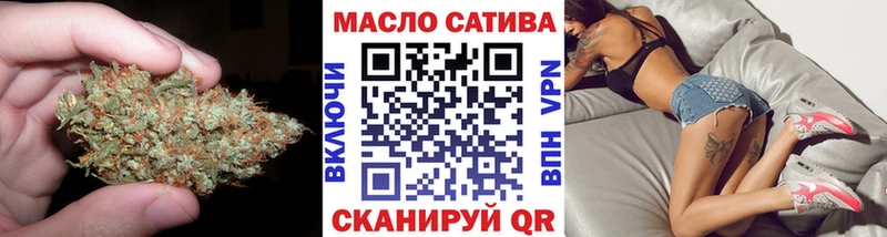 Купить где  Сорочинск  Дистиллят ТГК жижа 